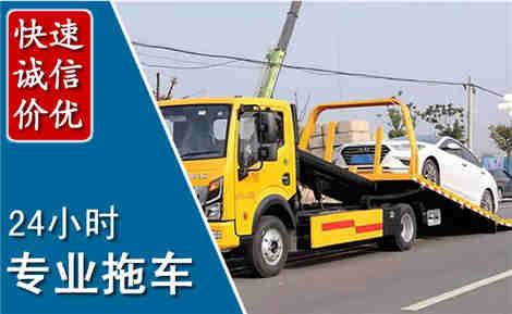 兴庆拖车救援场景与案例