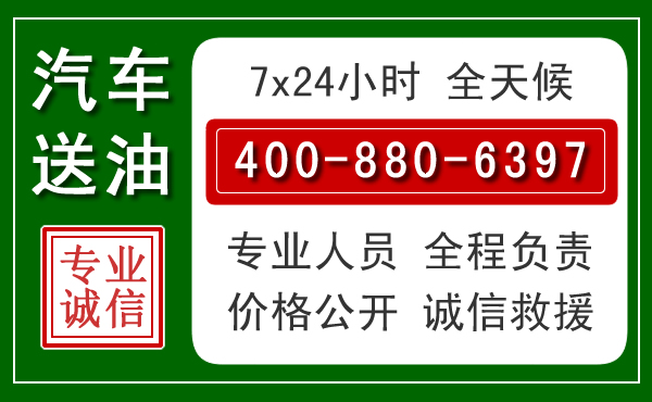 兴庆拖车救援发展新趋势：北斗导航系统加持下的拖车救援特点
