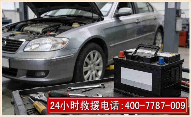 兴庆 高温雨天汽车突然没电车辆无法正常行驶该如何处理呢