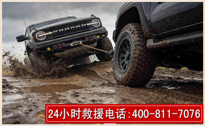 兴庆长春汽车道路救援公司2026年7月备战台风巴威全面落实救援前置准备工作